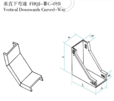垂直下弯通 FHQJ-ⅢC-05B
