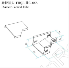 异径接头 FHQJ-ⅢC-06A